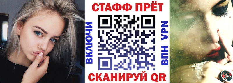 Купить наркоту Горнозаводск ГАШИШ  Мефедрон 