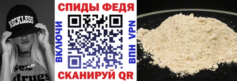 как найти закладки  omg ТОР  АМФ 97%  Горнозаводск 