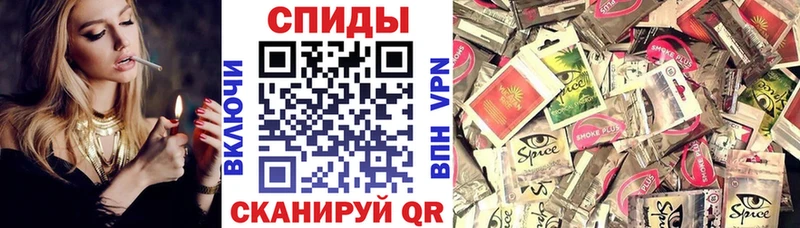 БУТИРАТ оксана  купить наркотик  Горнозаводск 