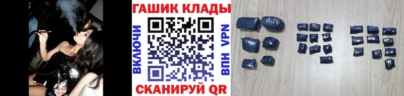 Гашиш AMNESIA HAZE Горнозаводск