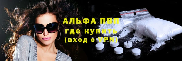 a pvp Баксан