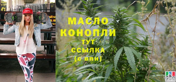 a pvp Баксан