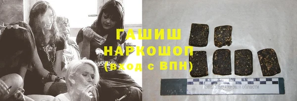 эйфоретик Балахна