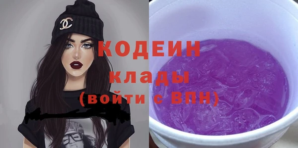 a pvp Баксан