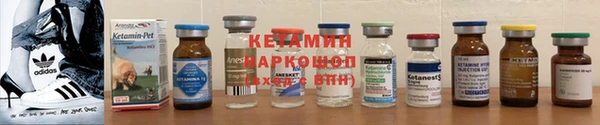 эйфоретик Балахна