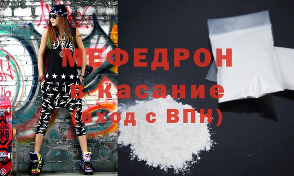 a pvp Баксан