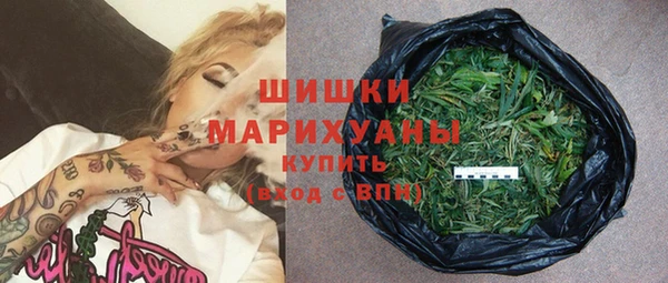a pvp Баксан