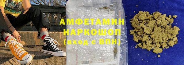 mdpv Горняк