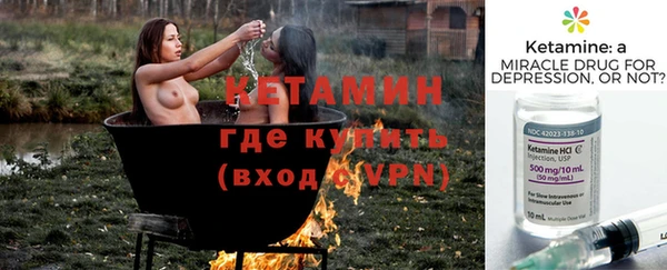 a pvp Баксан