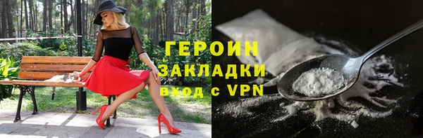 a pvp Баксан