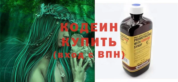 a pvp Баксан