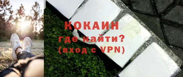 mdpv Горняк