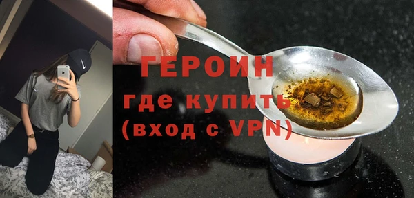 a pvp Баксан
