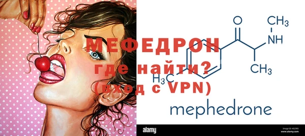a pvp Баксан