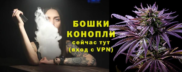 круглые Беломорск