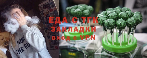 a pvp Баксан