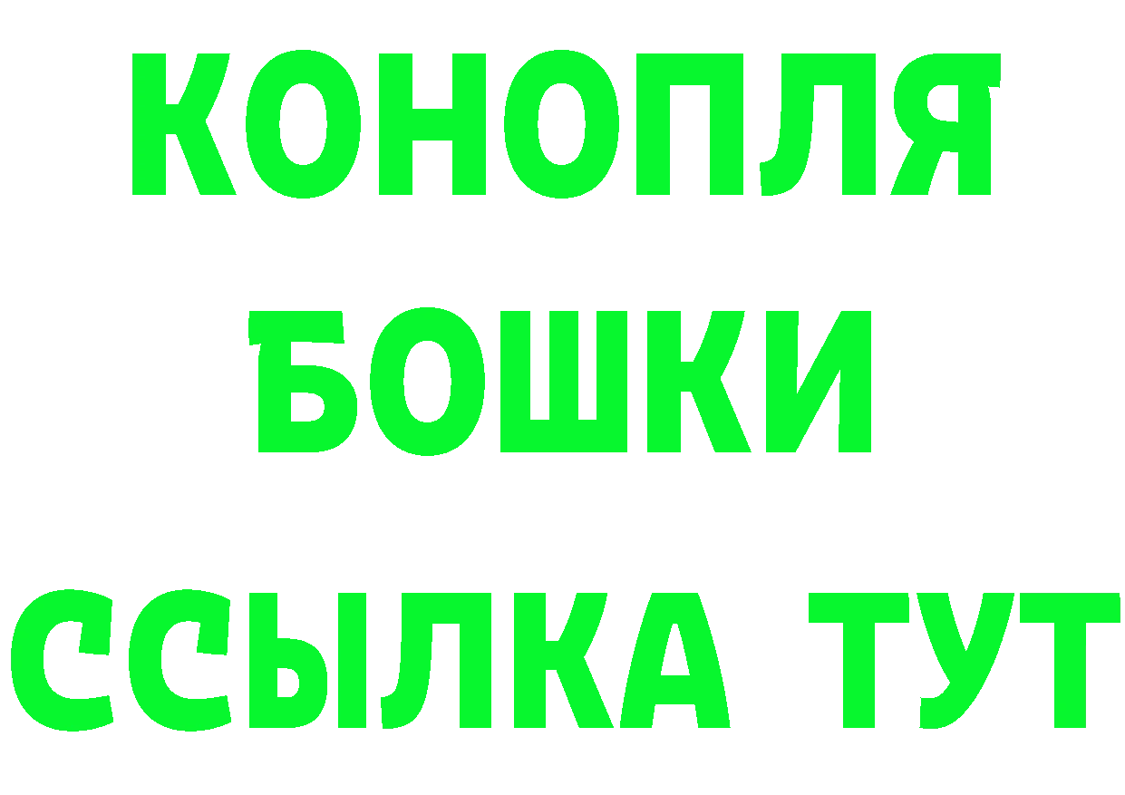 МЕТАДОН VHQ ССЫЛКА это кракен Горнозаводск