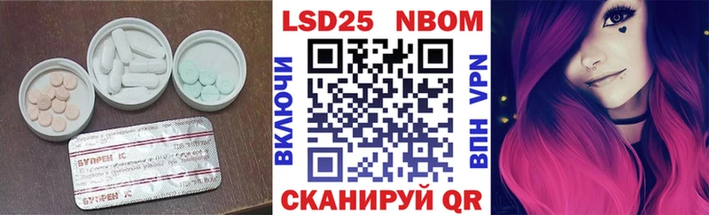 гидра ONION  Горнозаводск  ЛСД экстази кислота 