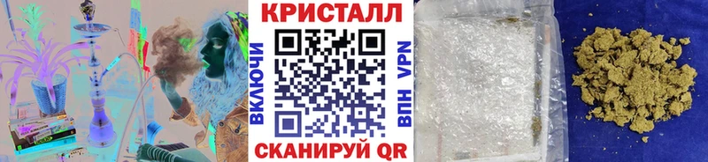 мориарти наркотические препараты  Горнозаводск  Метамфетамин витя 